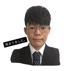 [LINEスタンプ] メガネの安東