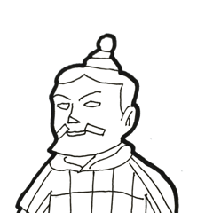 [LINEスタンプ] 兵馬くん