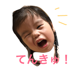 [LINEスタンプ] しえみおり