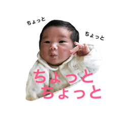 [LINEスタンプ] はるか10:56