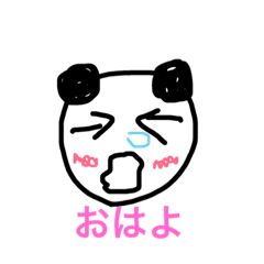 [LINEスタンプ] 感情パンダ