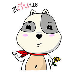 [LINEスタンプ] Mr.Jang
