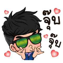 [LINEスタンプ] channarong krairattanasom