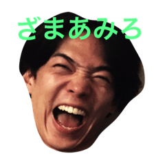 [LINEスタンプ] マンタの日常スタンプ