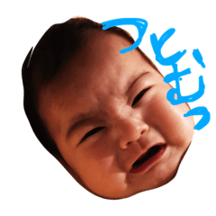 [LINEスタンプ] SAKU Sticker