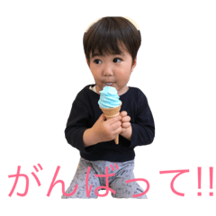 [LINEスタンプ] ひなちゃん02