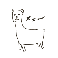 [LINEスタンプ] Taku Animal Stickers Vol.01