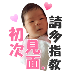 [LINEスタンプ] SMILE is coming~~vol.1