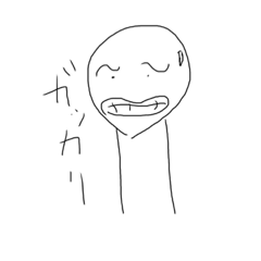 [LINEスタンプ] マッチ棒君