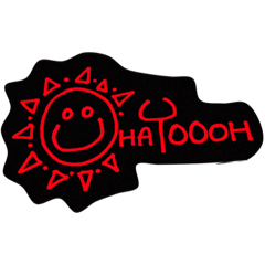 [LINEスタンプ] しんぷるず