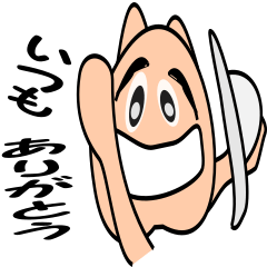 [LINEスタンプ] キモかわネコの気持ち