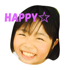 [LINEスタンプ] なおはるのハッピーライフ