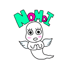 [LINEスタンプ] ノモイ