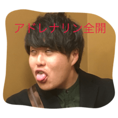 [LINEスタンプ] それなりに使えるスタンプ