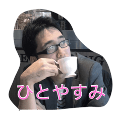 [LINEスタンプ] JAPANくんの日常の画像（メイン）