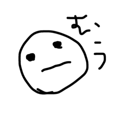 [LINEスタンプ] やる気なしろう