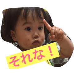 [LINEスタンプ] エントリー