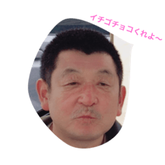 [LINEスタンプ] まぁちゃんスタンプ