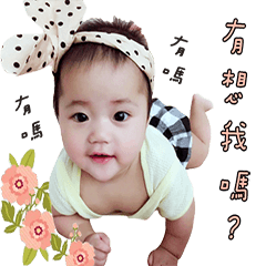 [LINEスタンプ] Laugh like a honey girl