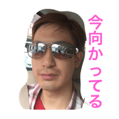 [LINEスタンプ] うぃ