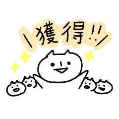[LINEスタンプ] スタッフになったオニ。
