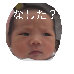 [LINEスタンプ] 新生児むすこすたんぷ