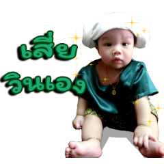 [LINEスタンプ] Marwin