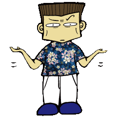 [LINEスタンプ] Aniki's Diary Part 2