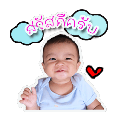 [LINEスタンプ] Kin Aeng