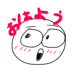 [LINEスタンプ] まるちん
