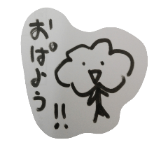 [LINEスタンプ] くもkun