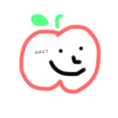 [LINEスタンプ] りんごさんな毎日