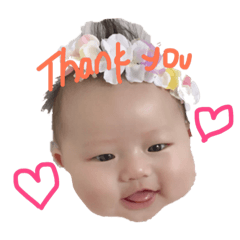 [LINEスタンプ] ゆずちゃんスタンプ♡