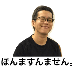 [LINEスタンプ] ハッシャダイ vol.1
