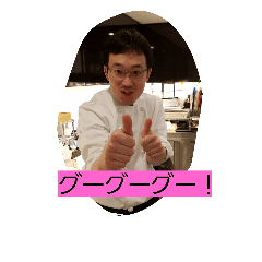 [LINEスタンプ] ぽっぽっ