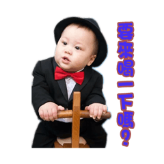 [LINEスタンプ] QQchen coco babyQQ