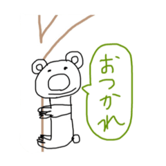[LINEスタンプ] 下田くん