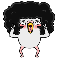 [LINEスタンプ] Ah-Hey Ger