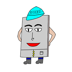 [LINEスタンプ] かべのすけ