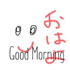 [LINEスタンプ] 顔と挨拶