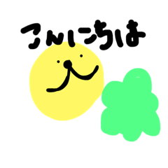 [LINEスタンプ] シュールなまるちゃんスタンプ