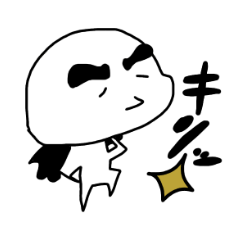 [LINEスタンプ] NONBIRER2