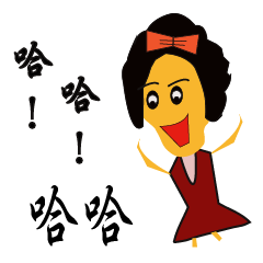 [LINEスタンプ] Cute beauty woman (5)