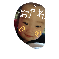 [LINEスタンプ] いづき