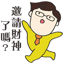 [LINEスタンプ] DadTalkTalk4