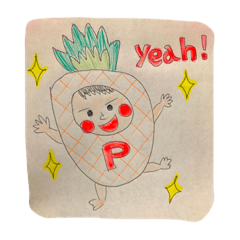 [LINEスタンプ] パイナポー星人
