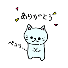 [LINEスタンプ] 手書き風ネコ