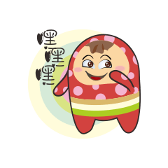 [LINEスタンプ] Cool treasure