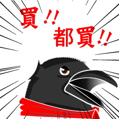 [LINEスタンプ] Unprofitable restaurant