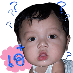 [LINEスタンプ] NongTrai